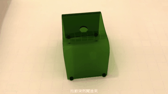 ドールハウス Bathroom 中文字幕 – ~_start62s_1s15179.gif