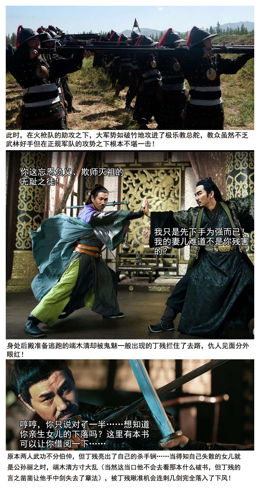 微信图片_20191126113252.jpg