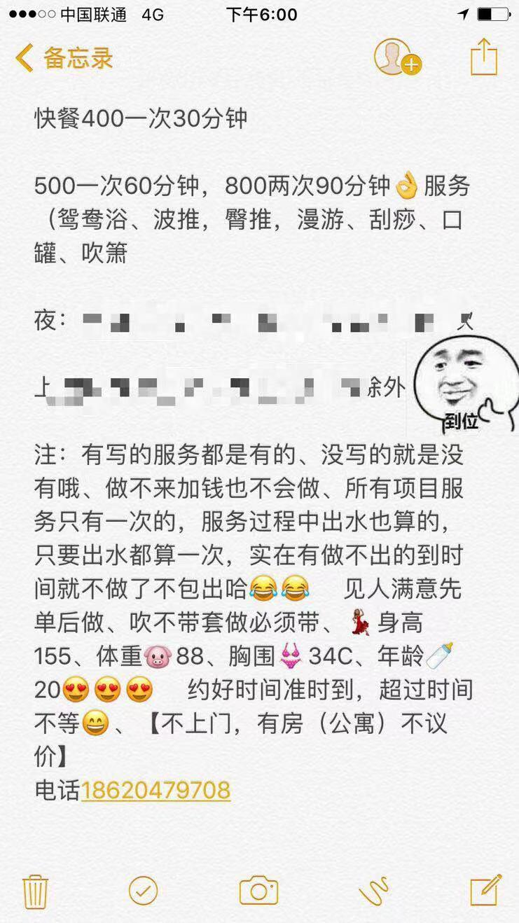 微信图片_20210727183810.jpg