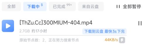 1000038075.png