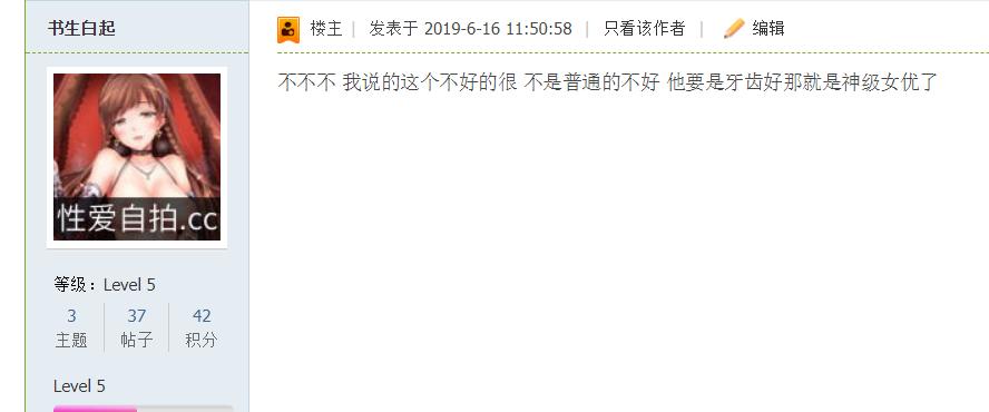 图二.png