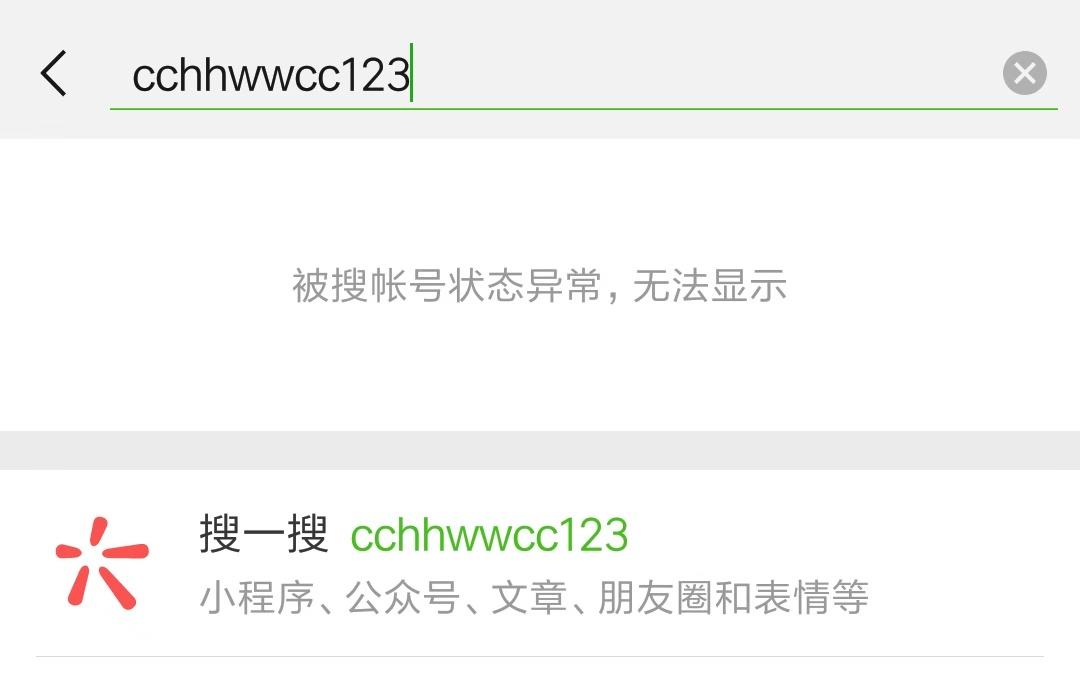 微信图片_20181104202059.jpg