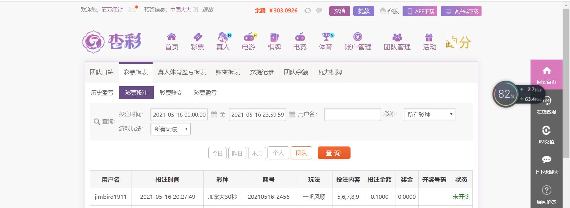 无标题.png