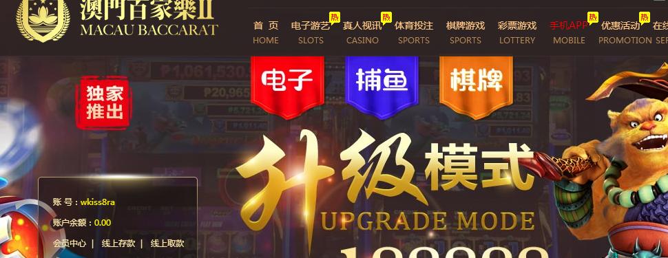 QQ截图20181102211905.png