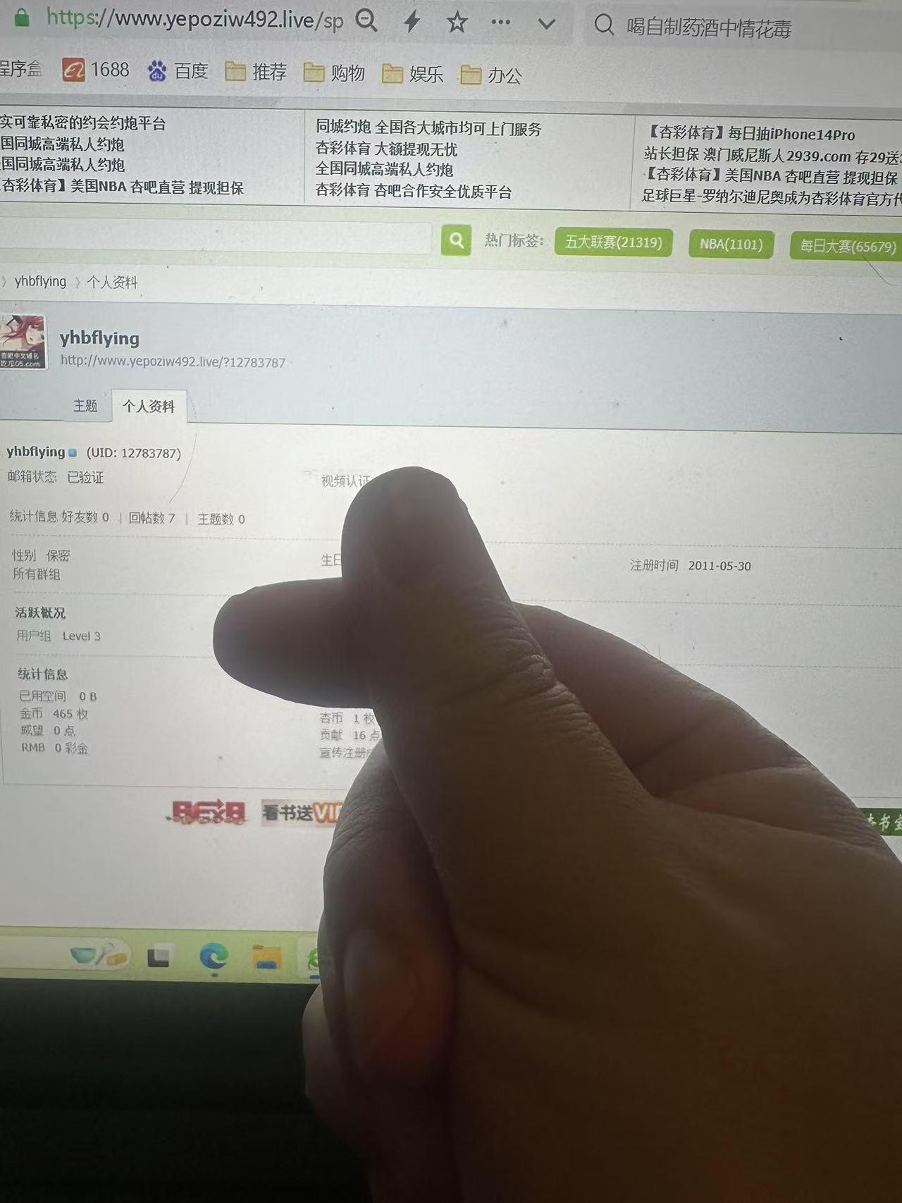 微信图片_20250507195739.jpg