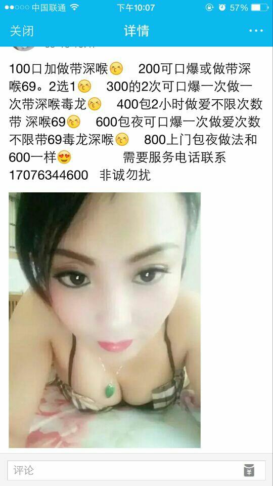 62E91DBB0C4A5DEF8D3743576B24DA56.jpg