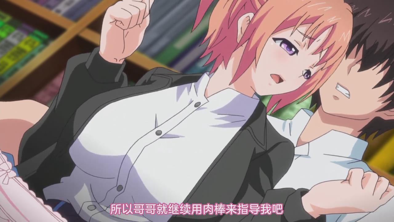 暴风截图202564323012921.jpg