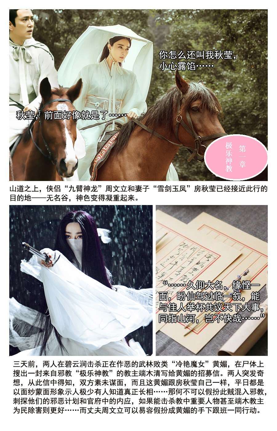 微信图片_20191111203250.jpg
