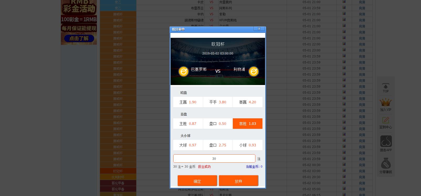 $`T]JUW8XAC$PLF`2X)UM33.png