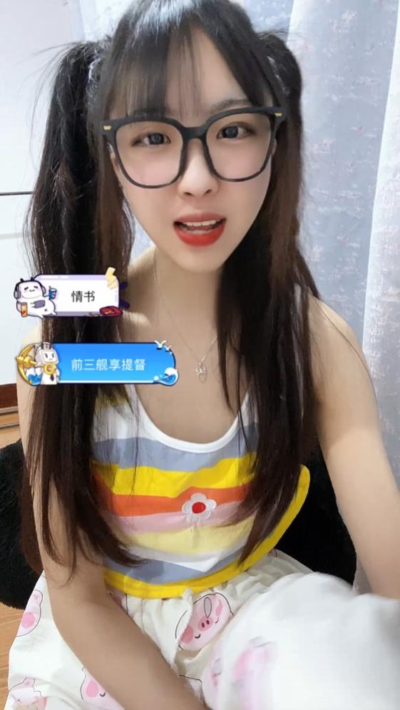 QQ浏览器截图20250627134749.png