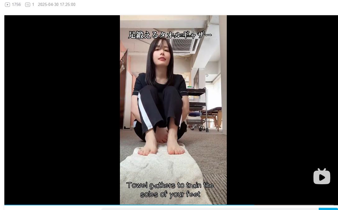 搜狗高速浏览器截图20250615084115.png