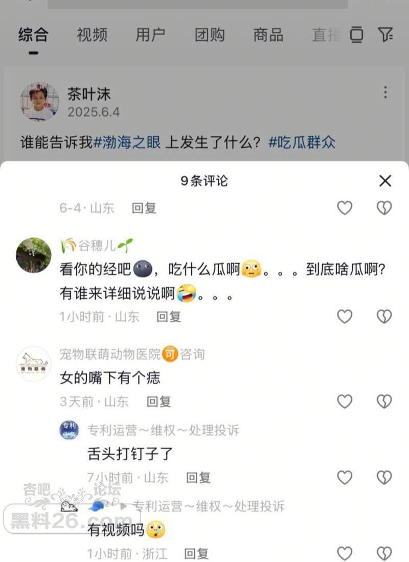 下载.jpg