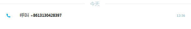 QQ截图20150621124050.jpg