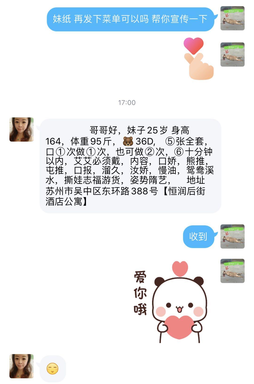 微信图片_20200623175210.jpg