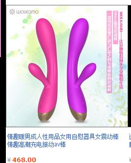 QQ截图20170418145921.jpg