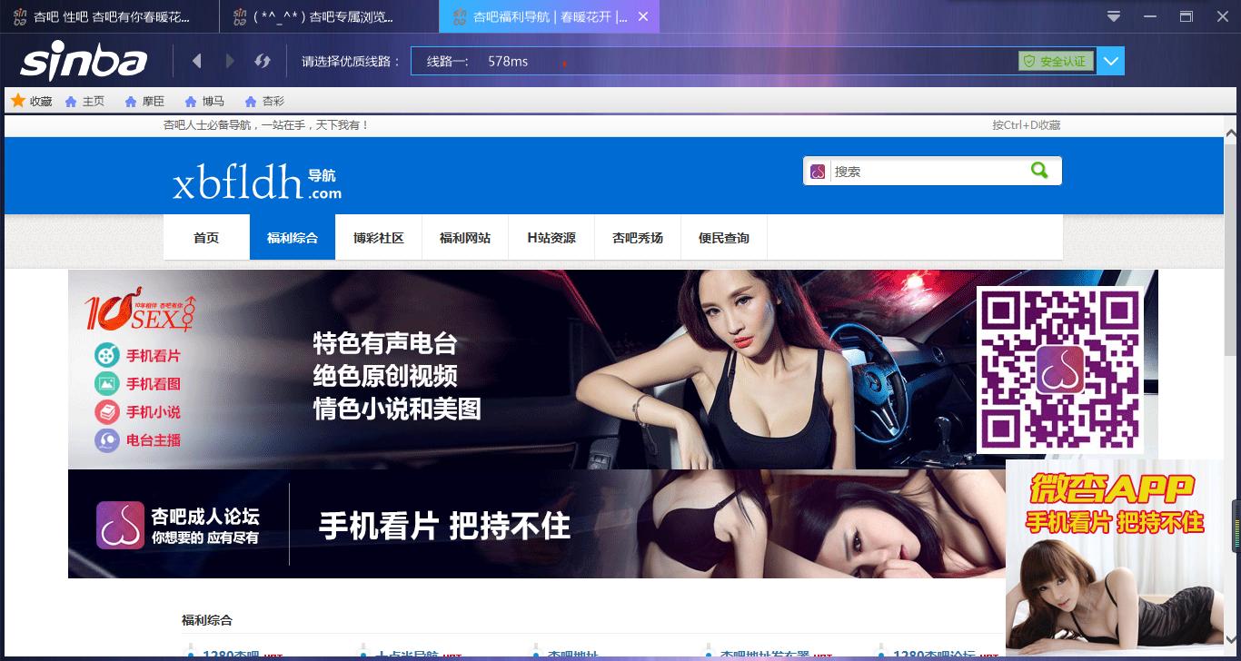 QQ图片20170507080642.jpg