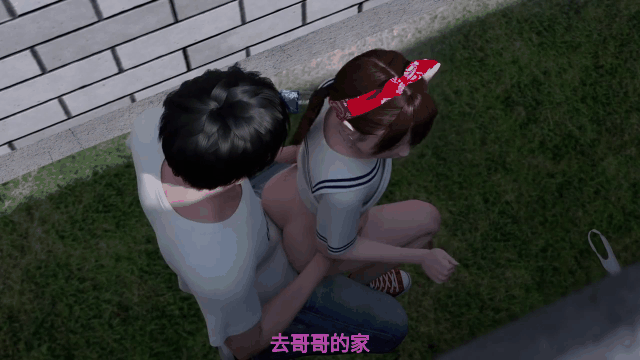 moca短編プチロマンス『公園へ行こう act2 葉山芽依』青姦の一部始終を少女に盗撮され.gif