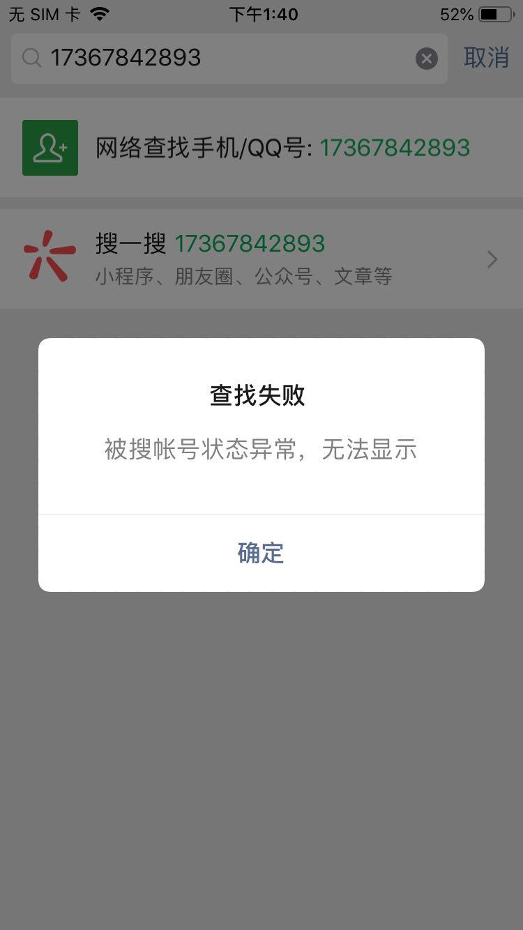 微信图片_20201031134154.jpg