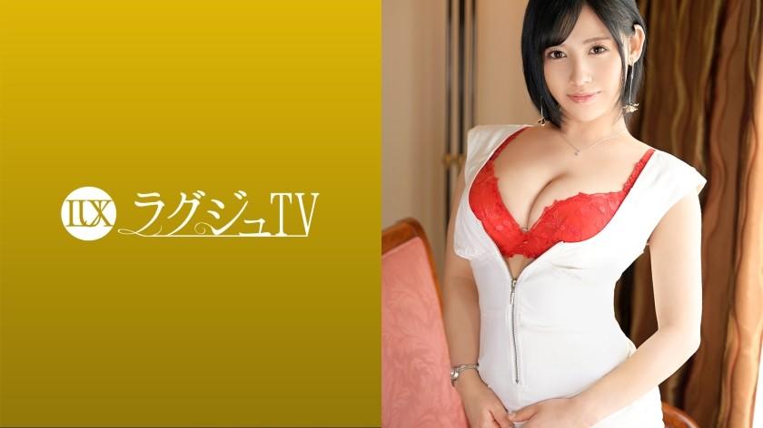 259LUXU-1542.jpg
