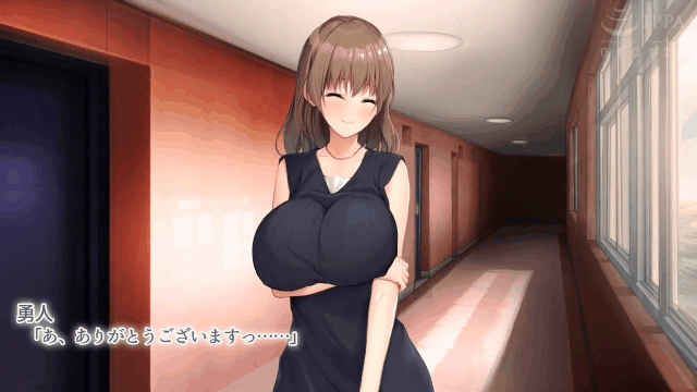 アパタイト 隣の美人妻は欲求不満でした あぁ、あの人のより断然大きくて硬いっ The M.gif