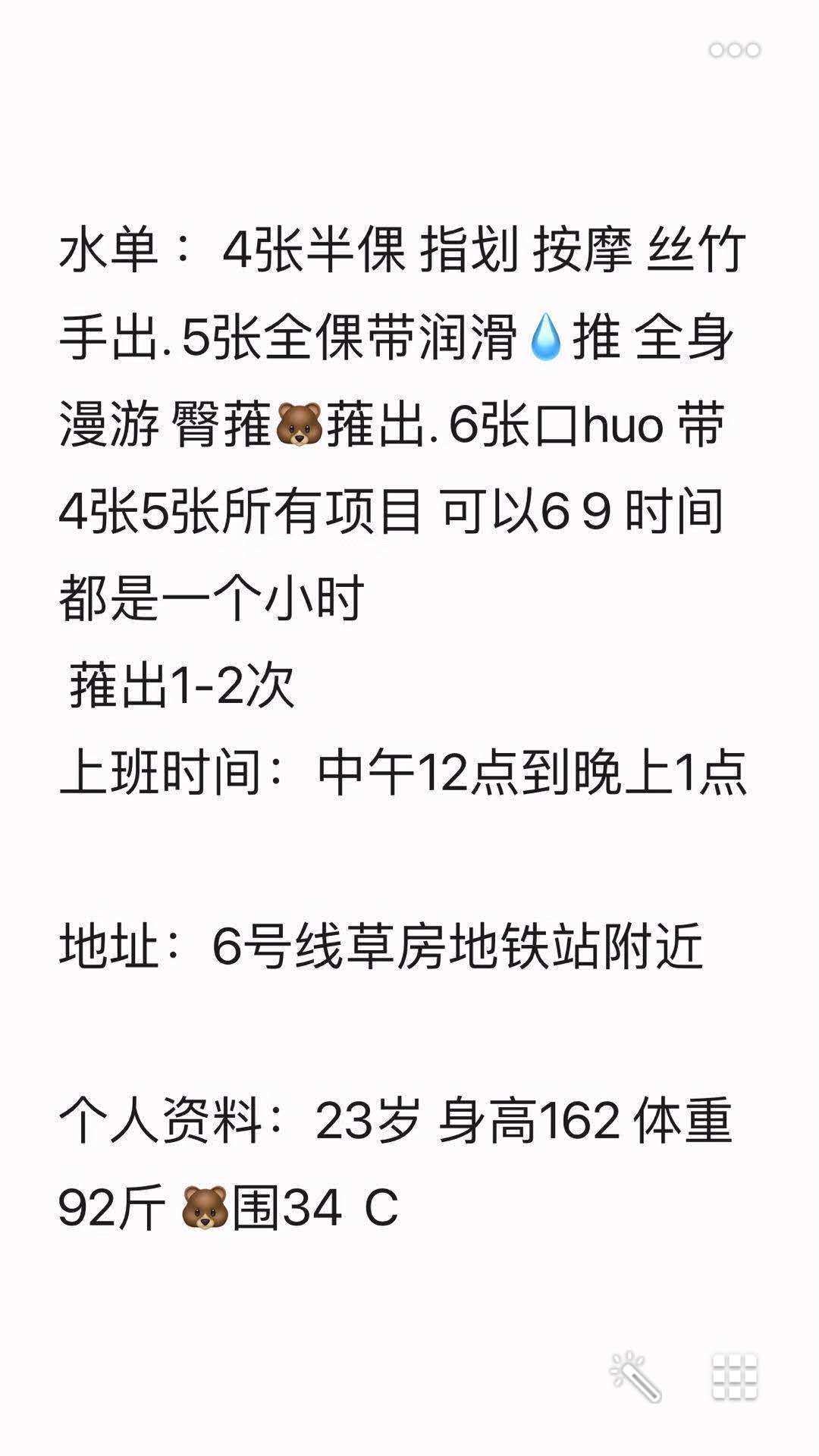 微信图片_20200408164704.jpg