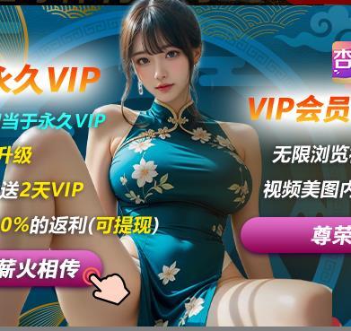 115管理截图20250501004417.jpg