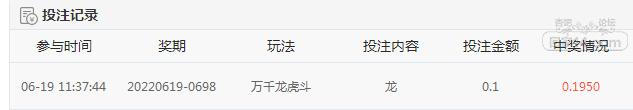 QQ截图20220619115234.jpg