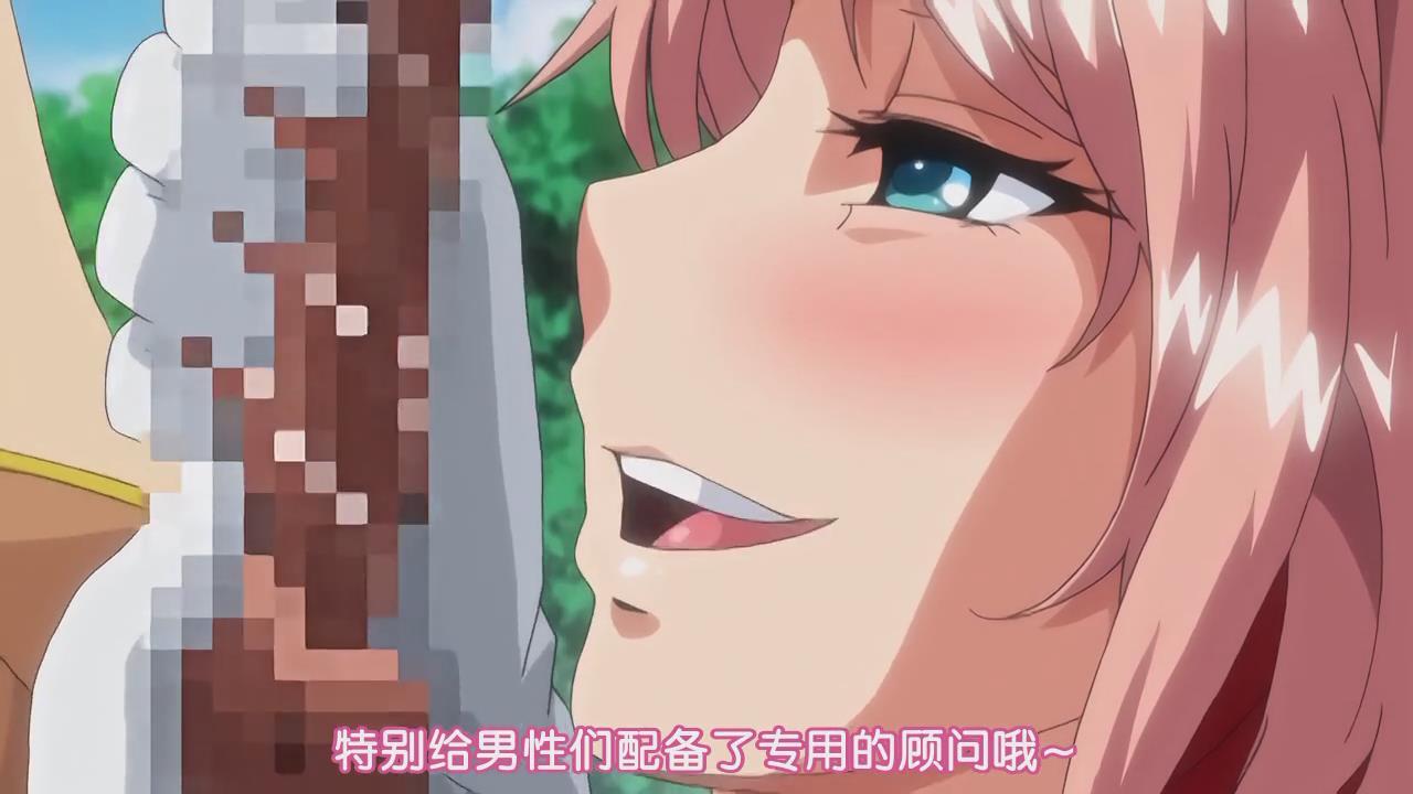 暴风截图20254281434863484.jpg