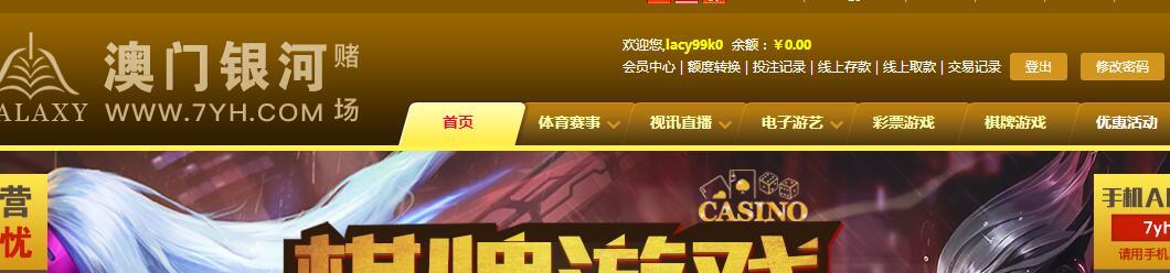 QQ截图20181028011232.jpg