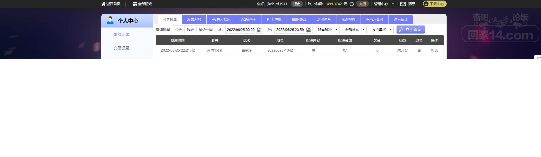 无标题.png