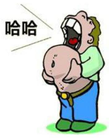 捧腹大笑.jpg