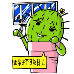 16.gif
