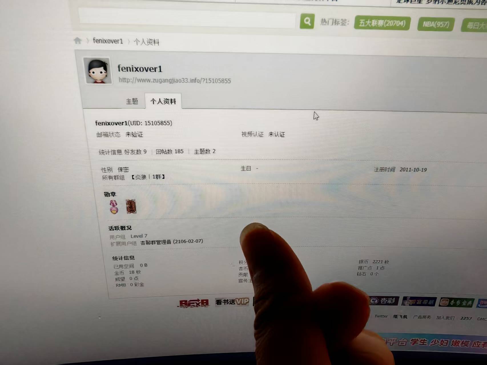 微信图片_20250422202310.jpg