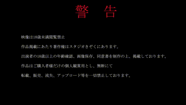 159. FC2PPV-4768766.gif