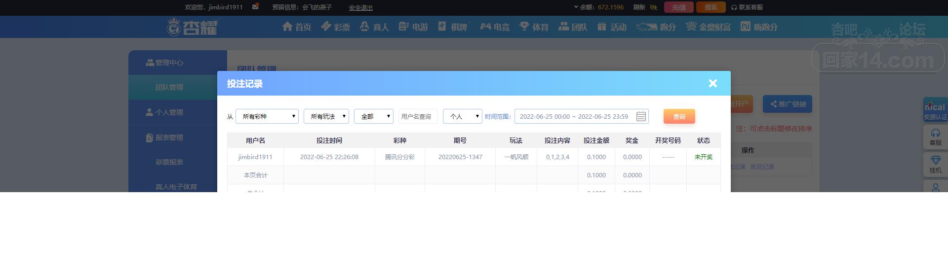 无标题.png