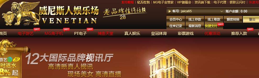 QQ截图20180901144317.jpg