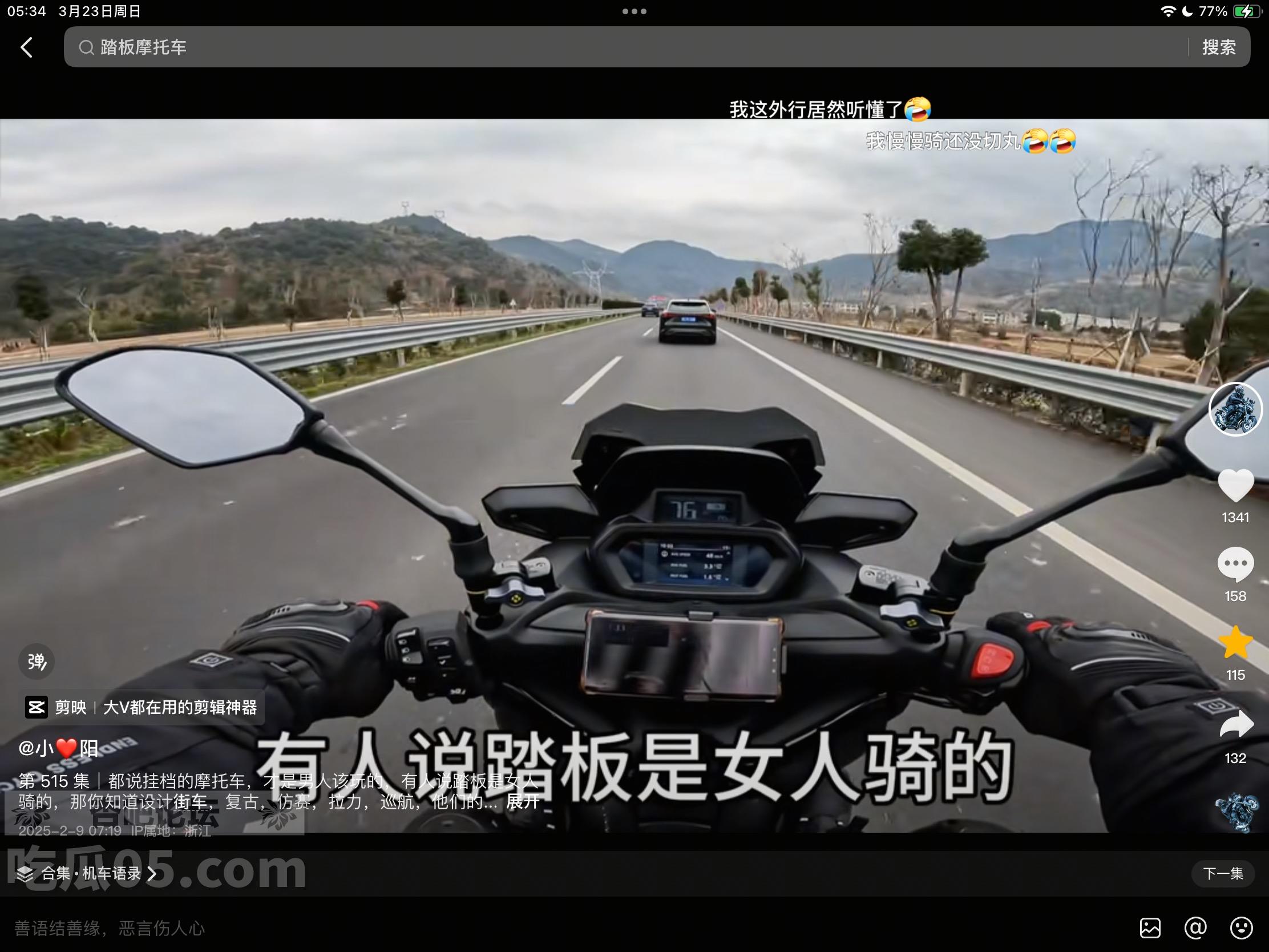 6d262adf5fd965b0d6d702ed7147a13a.png