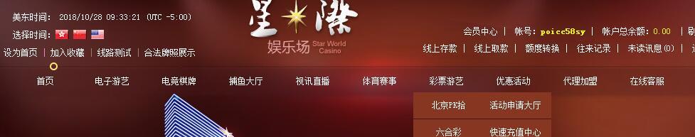星际.jpg