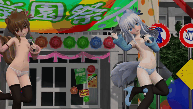 Squirreltail Animation MMD Colorful x Melody Hibiki Inazuma – ~_start74s_1s10363.gif