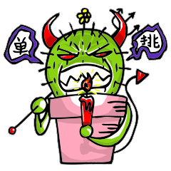 11.gif