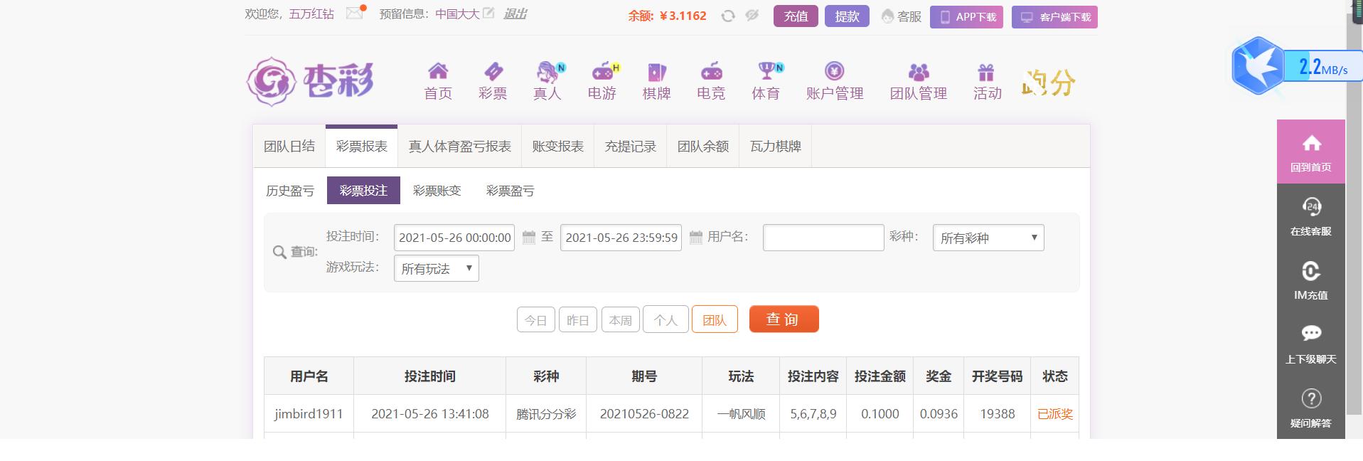 无标题.png