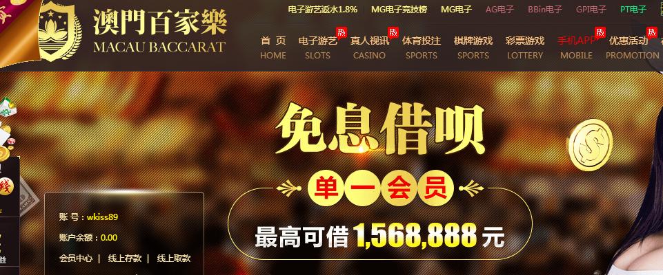 QQ截图20181021014937.png