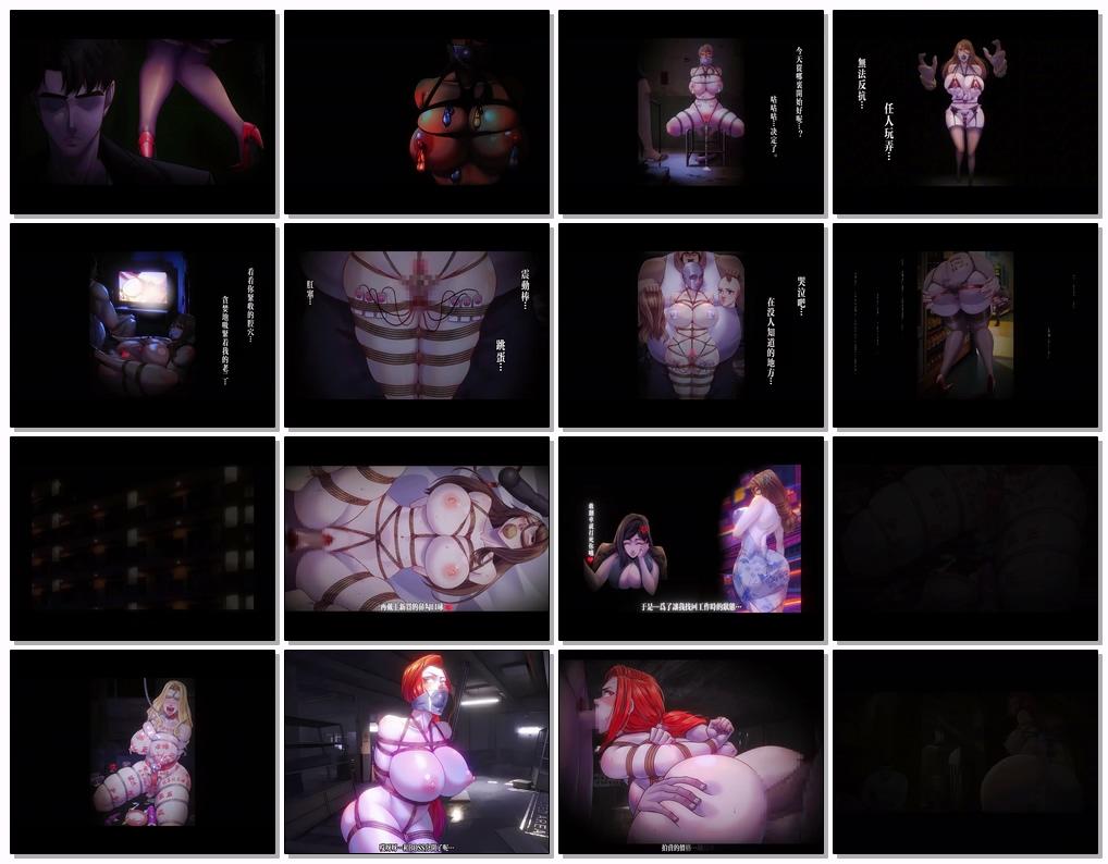 ゴッドレーター LADIES-02 中文字幕 – ~14896.jpg