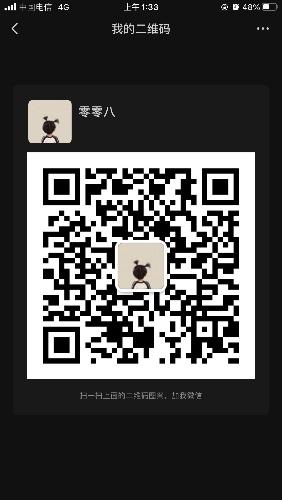 4D6CB5BC-56B1-404D-9C0A-4AAB9B9212A5.png