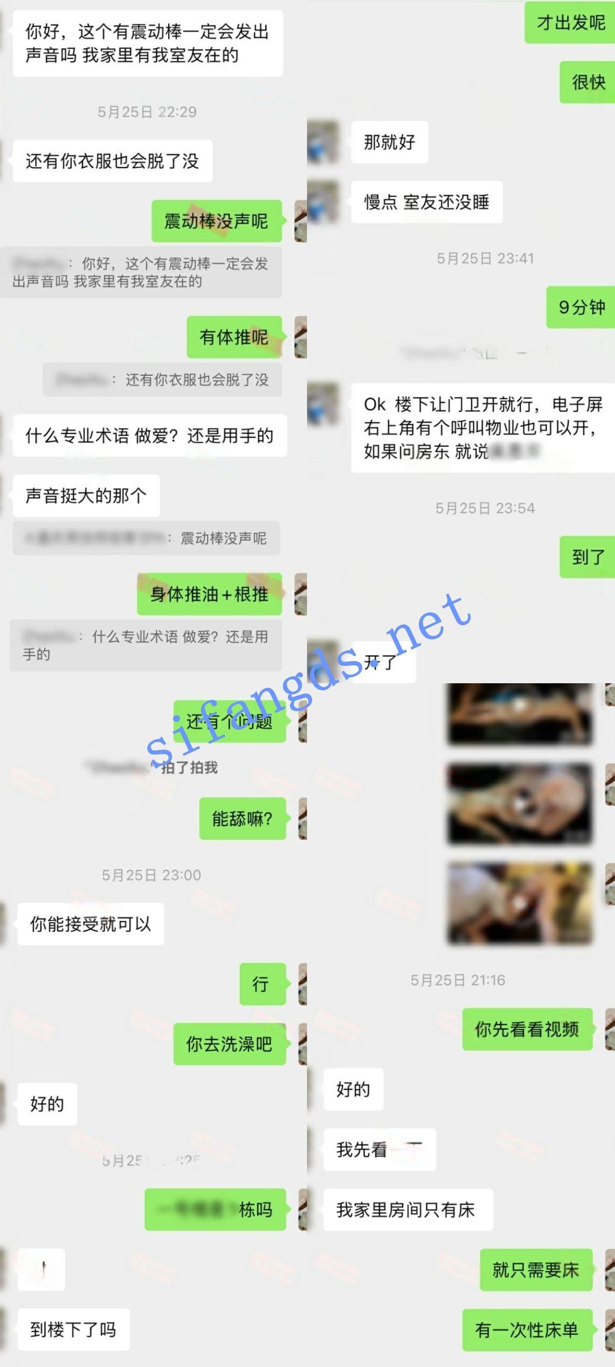 714911CBB2A3203D6D23E556E6C1CAD1.png