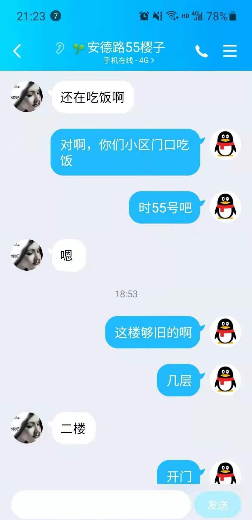 111.jpg