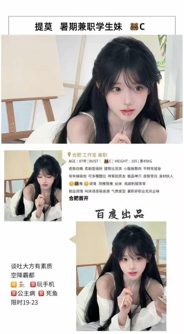 40da1506bd9dea8cc0d2bd73d42ef71.jpg