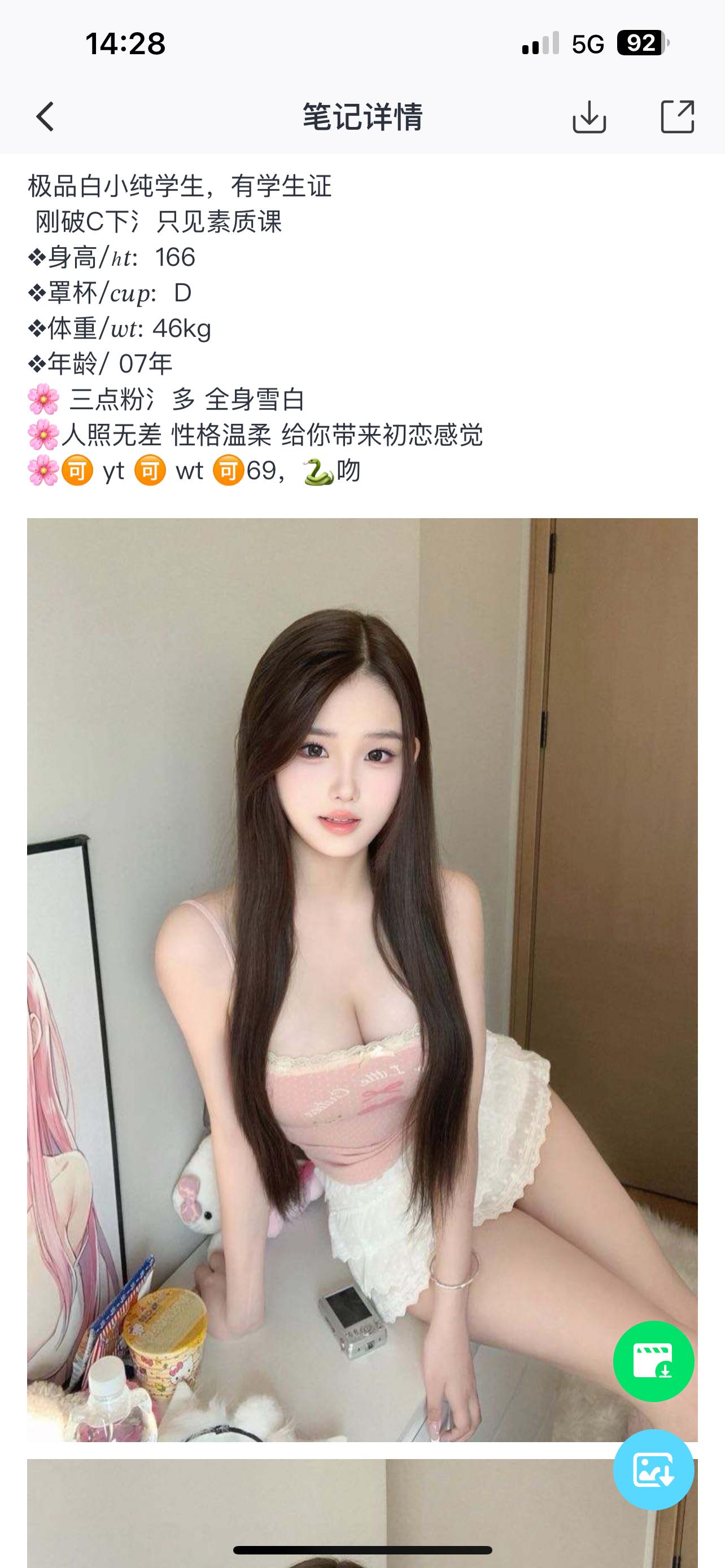 微信图片_20250602142952.png