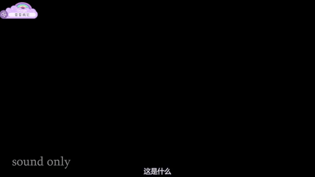 いんすたんとぷーどる敗北ヒーロー西城白兎媚薬注入されてクリーチャーのイボイボ触手.gif