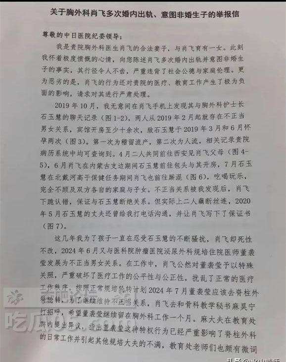 下载 (2).jpg